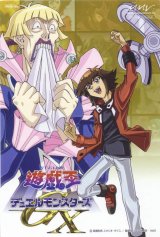 BUY NEW yu gi oh - 68540 Premium Anime Print Poster